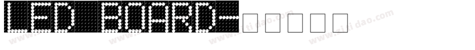 LED BOARD字体转换